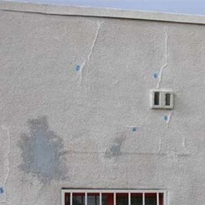 Stucco Calk Scars